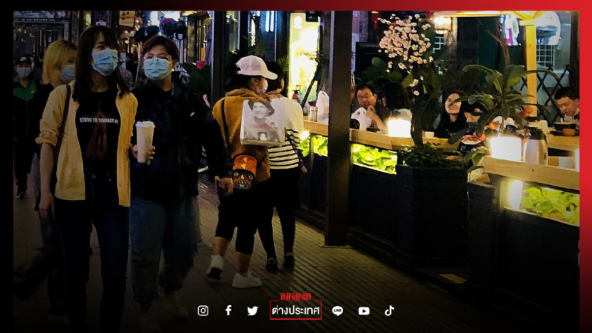 เปิดชีวิต"แพรว"คนเชียงใหม่เด็กนักศึกษาไทยในคุนหมิงยาม "โควิด-19" ระบาด เปิดชีวิต"แพรว"คนเชียงใหม่เด็กนักศึกษาไทยในคุนหมิงยาม "โควิด-19" ระบาด