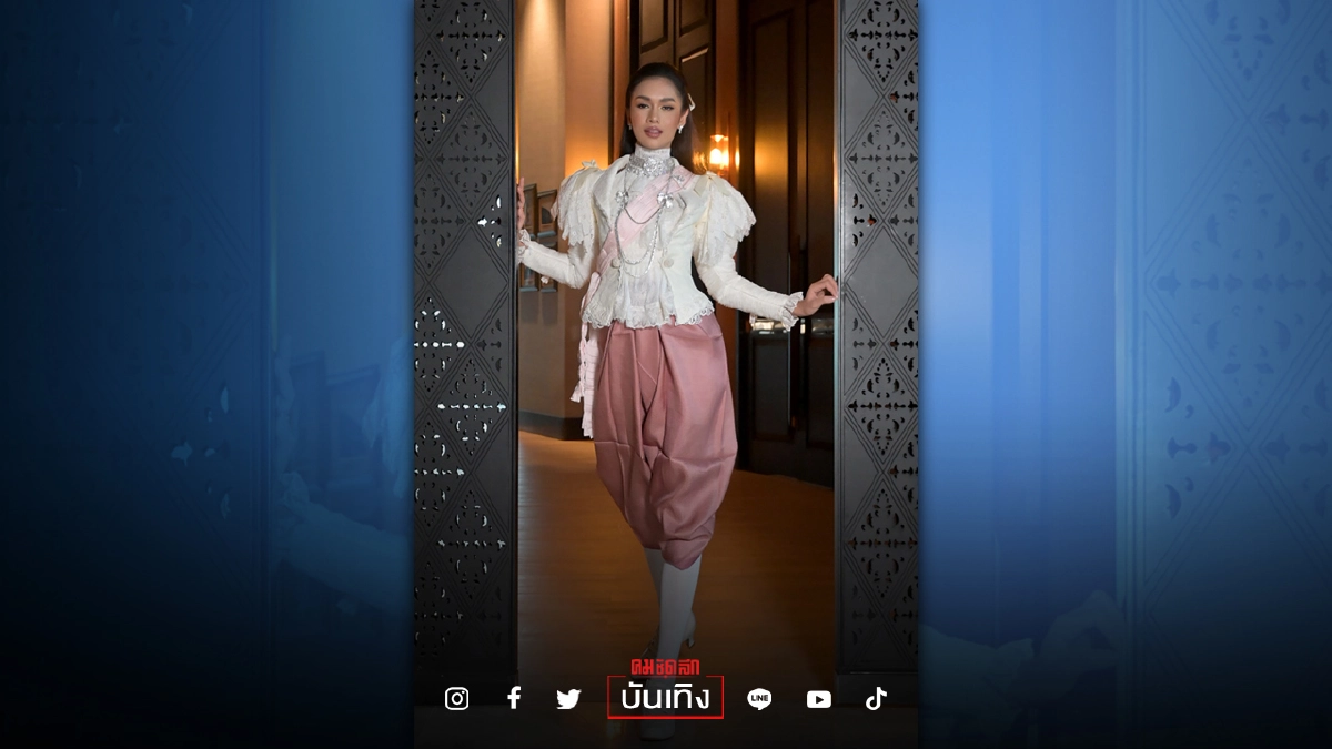 "ควีน เบญจรัตน์" ประกาศความ “ศิวิไลซ์”ผ่านชุดประจำชาติไทยอย่างงามสง่า "ควีน เบญจรัตน์" ประกาศความ “ศิวิไลซ์”ผ่านชุดประจำชาติไทยอย่างงามสง่า
