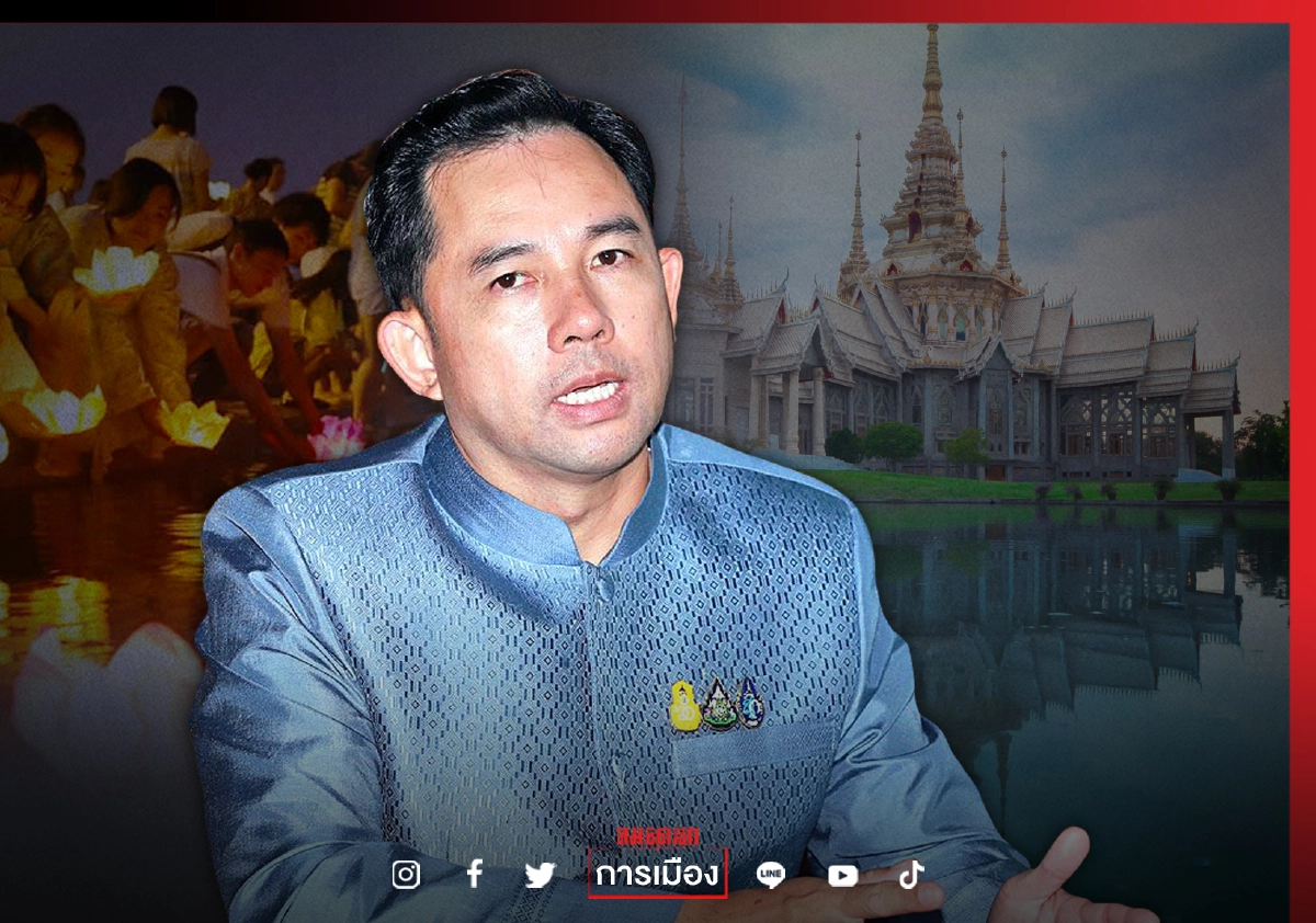 "กระทรวงวัฒนธรรม" ได้รับจัดสรรงบฯปี65 กว่า 7,100 ล้านบาท