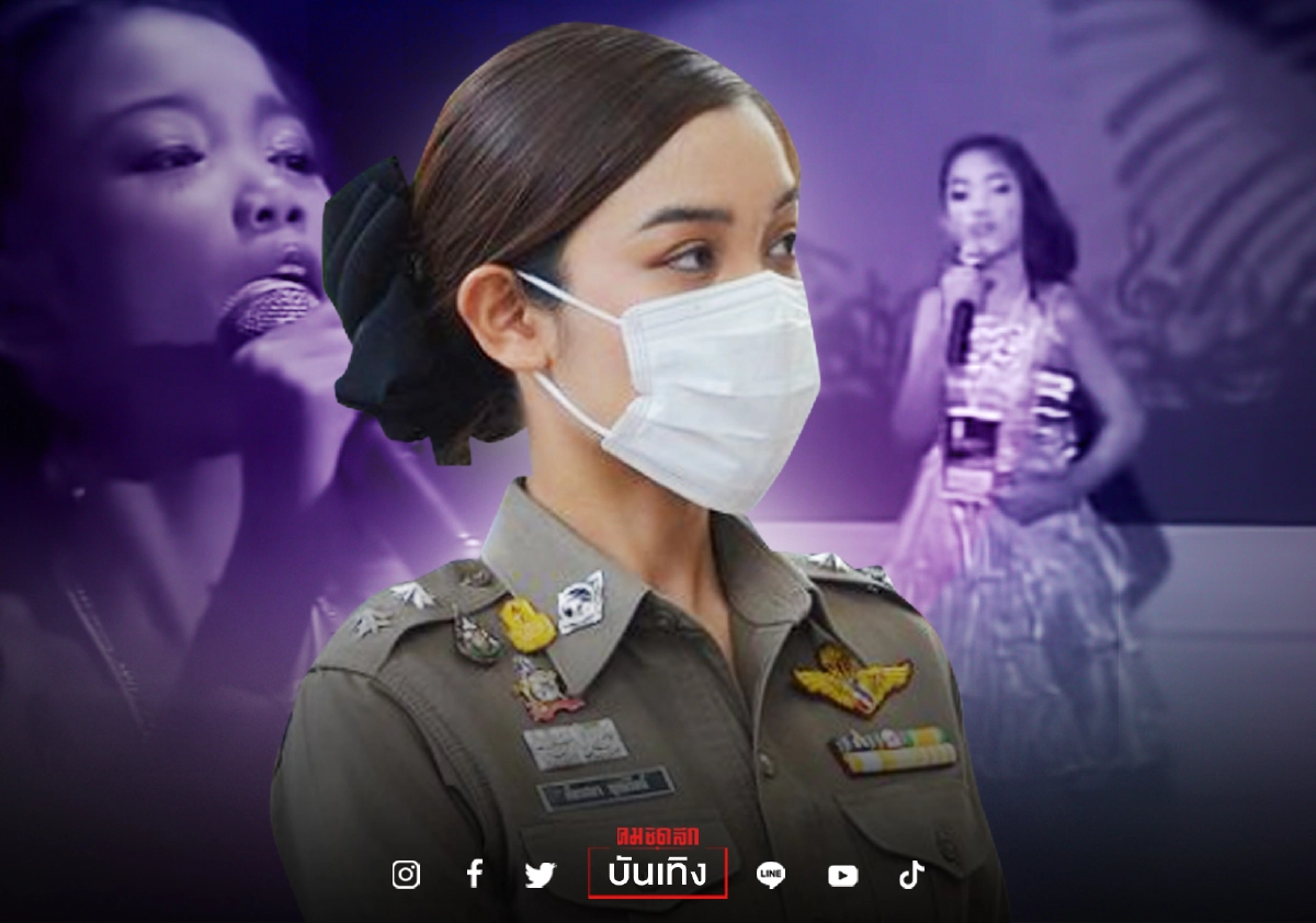 พาย้อนเสียงเพราะ "ผู้หมวดไวกิ้ง" ประกวดร้องเพลงตอนอายุ 13 พาย้อนเสียงเพราะ "ผู้หมวดไวกิ้ง" ประกวดร้องเพลงตอนอายุ 13