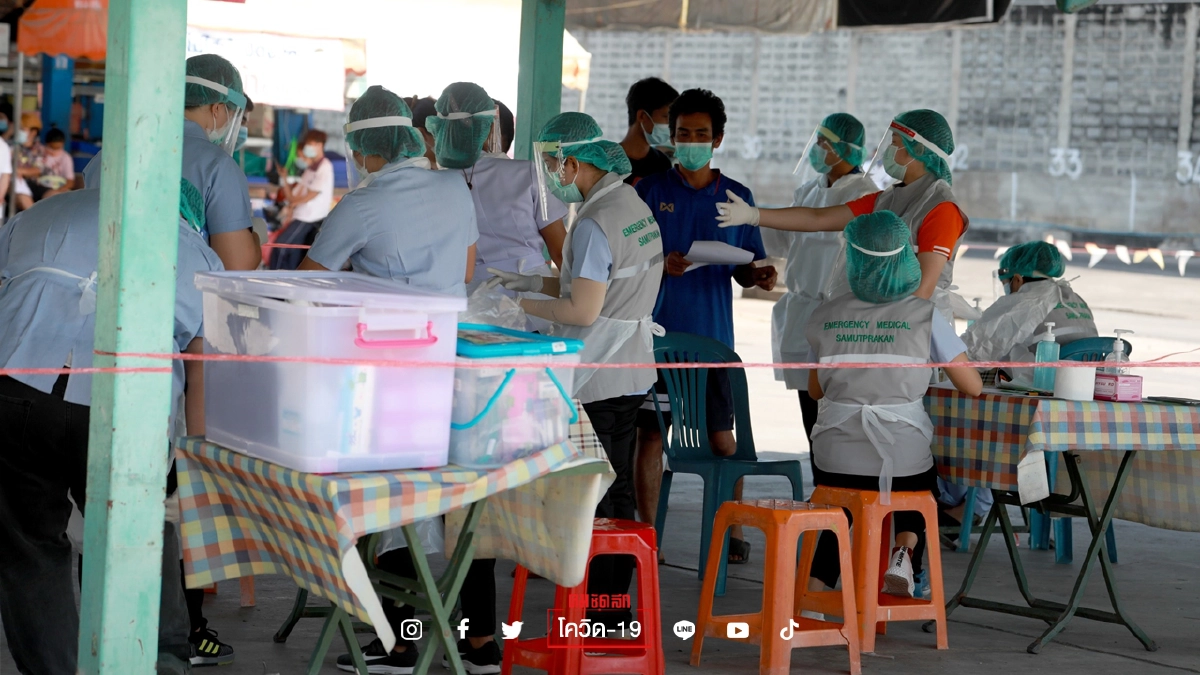 โรงงานติดเชื้อ "โควิด-19" มากกว่า 10% ให้ใช้ Bubble and Seal คุมเข้มคลัสเตอร์