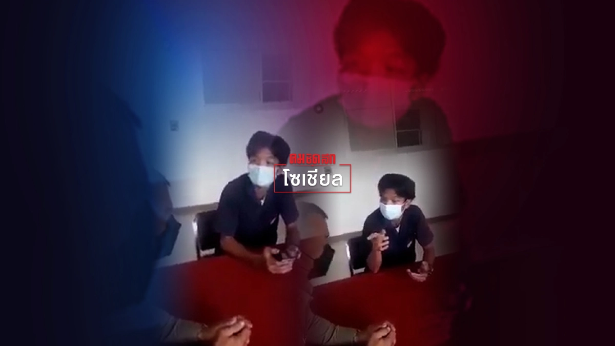 โจ๋หัวร้อนไม่รู้โดนตัวไหนมา ด่ากราดตำรวจกลางโรงพัก โจ๋หัวร้อนไม่รู้โดนตัวไหนมา ด่ากราดตำรวจกลางโรงพัก