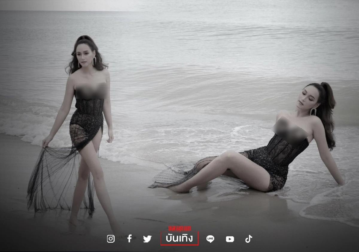 แม่มาแล้ว “บี น้ำทิพย์” เซ็กซี่มาก ใส่ชุดลูกไม้ซีทรู เริงร่าริมหาด แม่มาแล้ว “บี น้ำทิพย์” เซ็กซี่มาก ใส่ชุดลูกไม้ซีทรู เริงร่าริมหาด