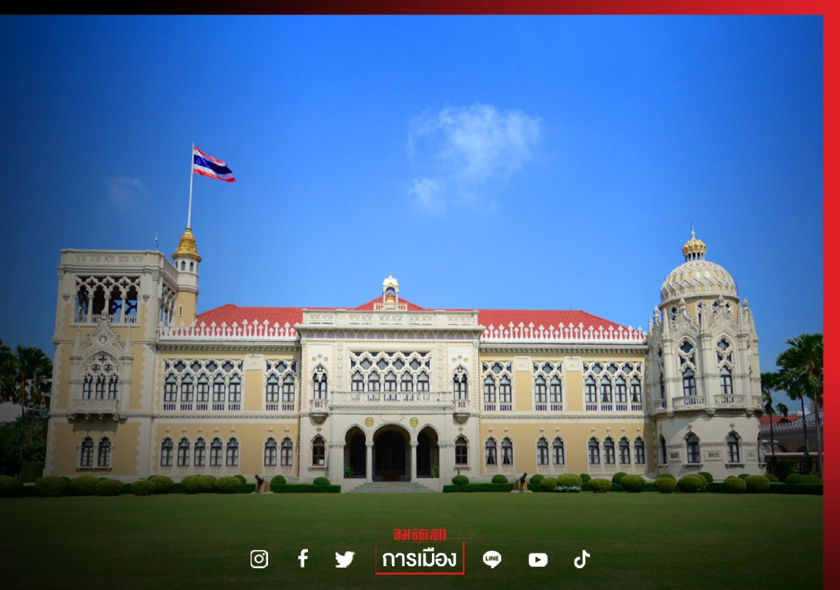 จับตา ครม. พิจารณา "ATK "8.5 ล้านชุด หลังมีข่าวนายกฯ ไฟเขียวจัดซื้อ จับตา ครม. พิจารณา "ATK "8.5 ล้านชุด หลังมีข่าวนายกฯ ไฟเขียวจัดซื้อ