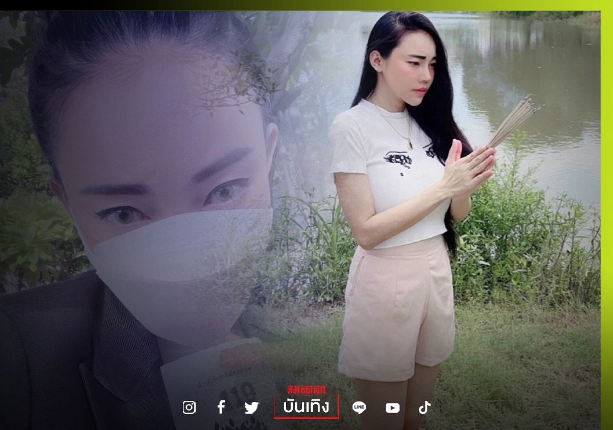 "เอ็มมี่ อมลวรรณ" จุดธูปขอพรก่อนฉีดวัคซีน "เอ็มมี่ อมลวรรณ" จุดธูปขอพรก่อนฉีดวัคซีน