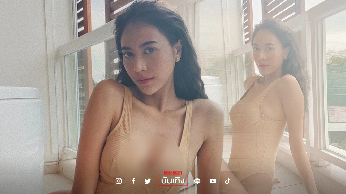 “น้ำหวาน” โพสต์รูปชุดว่ายน้ำสีเนื้อเว้าสูง ถูกชาวเน็ตซูม แล้วสงสัยสิ่งนี้