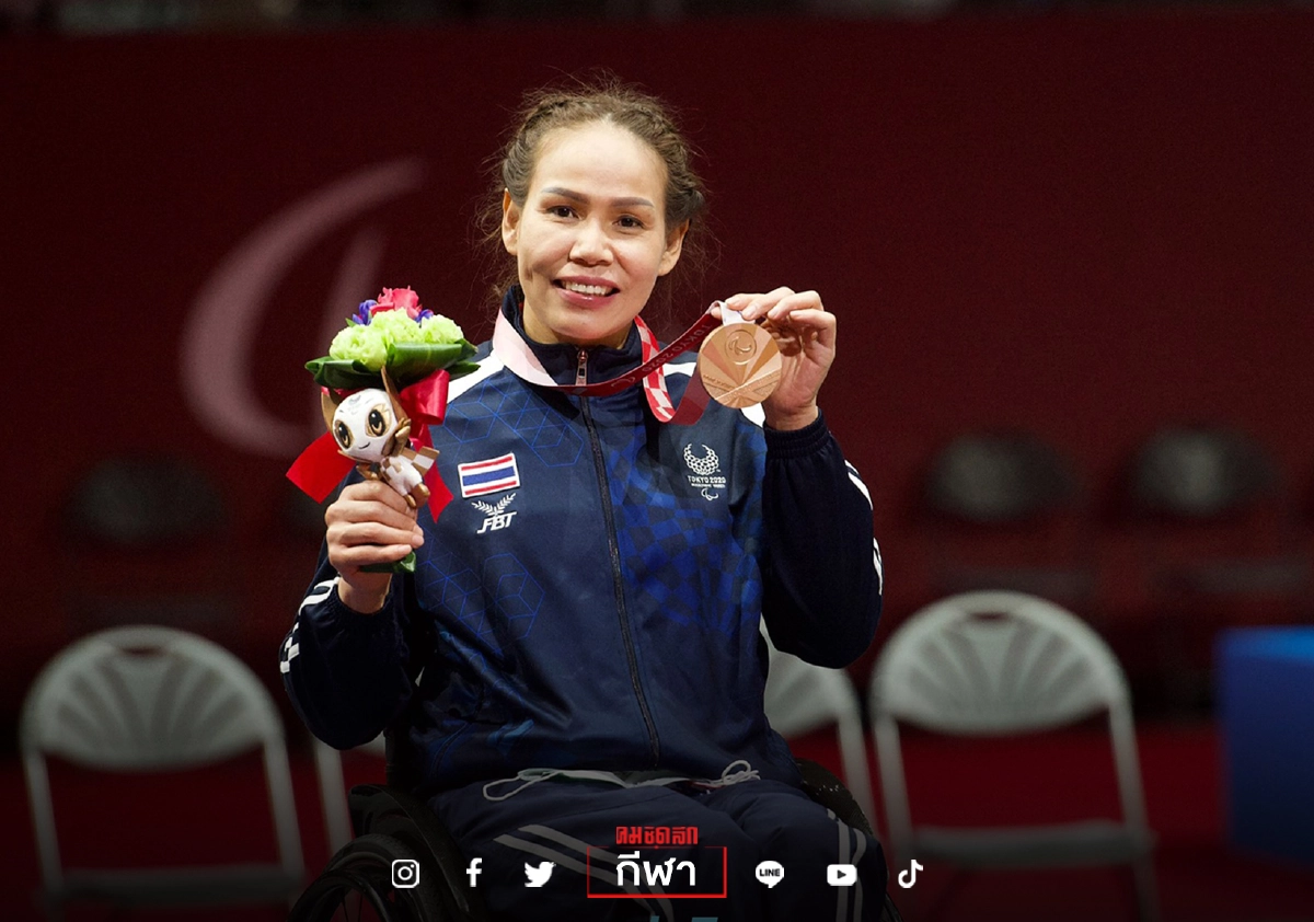 นายกฯร่วมยินดี "สายสุนีย์ จ๊ะนะ"ซิวเหรียญแรกในโตเกียวพาราลิมปิก2020 นายกฯร่วมยินดี "สายสุนีย์ จ๊ะนะ"ซิวเหรียญแรกในโตเกียวพาราลิมปิก2020