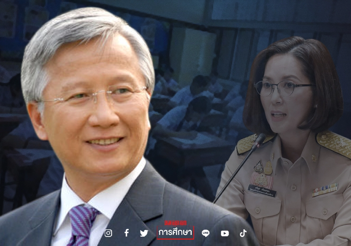 “ศ.ดร.กนก” แนะ 3 เรื่องจัดการศึกษายุคโควิด-19 ศธ.ต้องชัดเจน