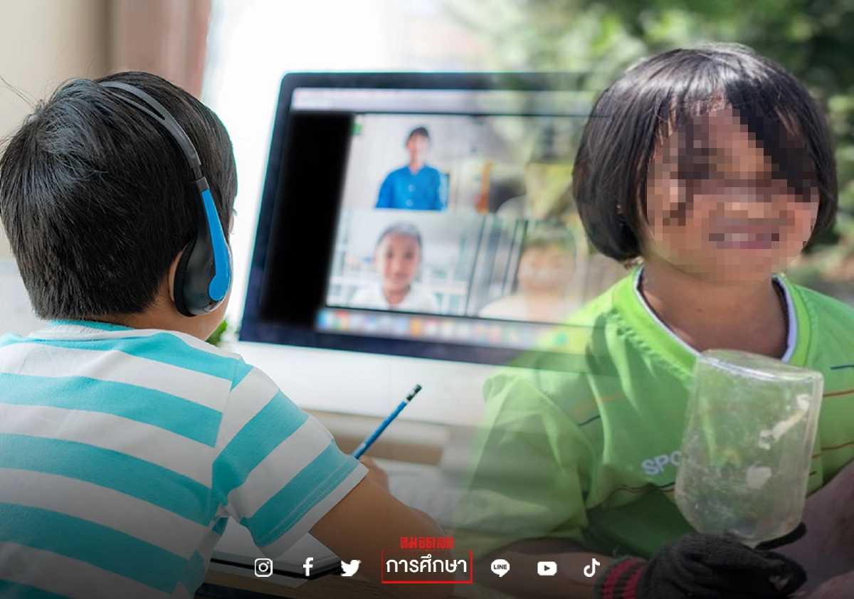 หากปิดรร. ศ.ดร.กนก หวั่นเกิด “ความเหลื่อมล้ำ” เด็กเข้าไม่ถึงเทคโนโลยี