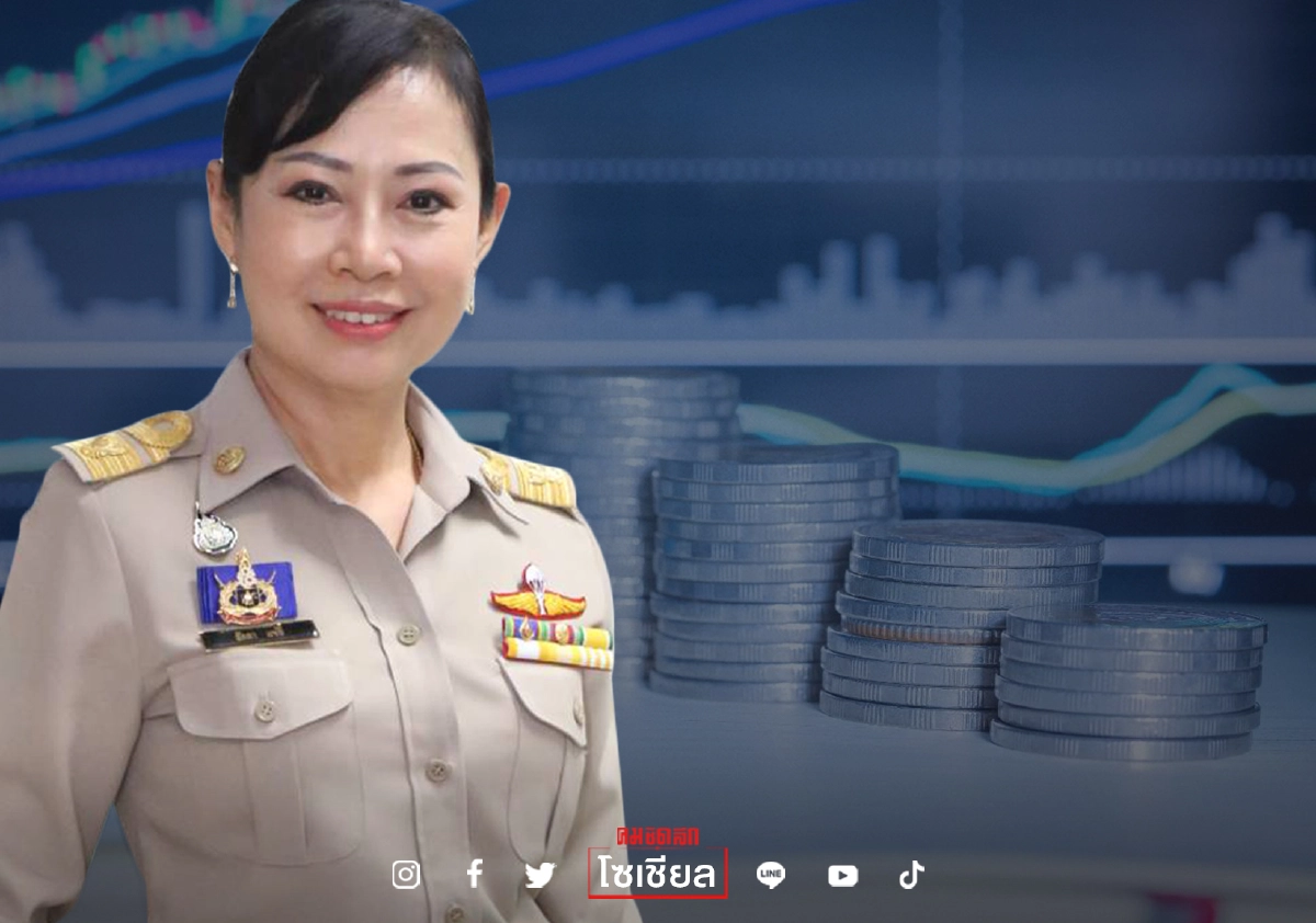 ผลตอบแทนลงทุน "ประกันสังคม" กว่า 34,000 ล้านบาท พร้อมแผนรับมือ "โควิด-19"