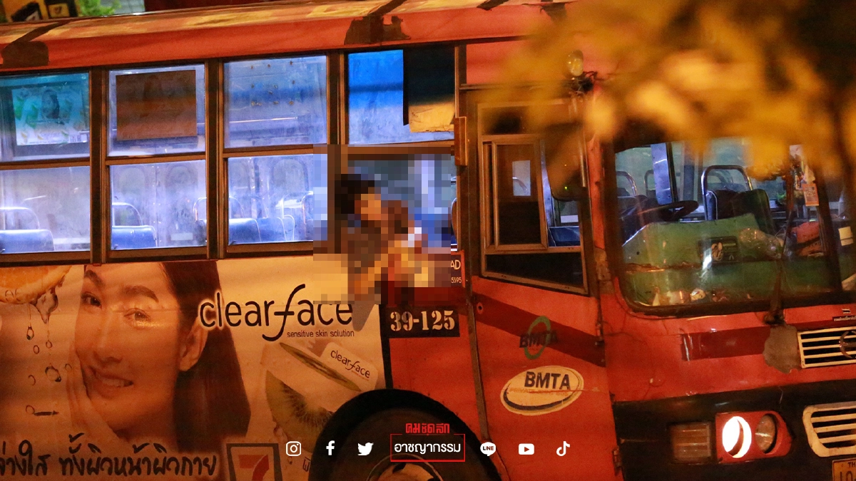 อัปเดต ชายคลั่งจี้ "รถเมล์สาย8" ยังไม่ยอมวางปืน