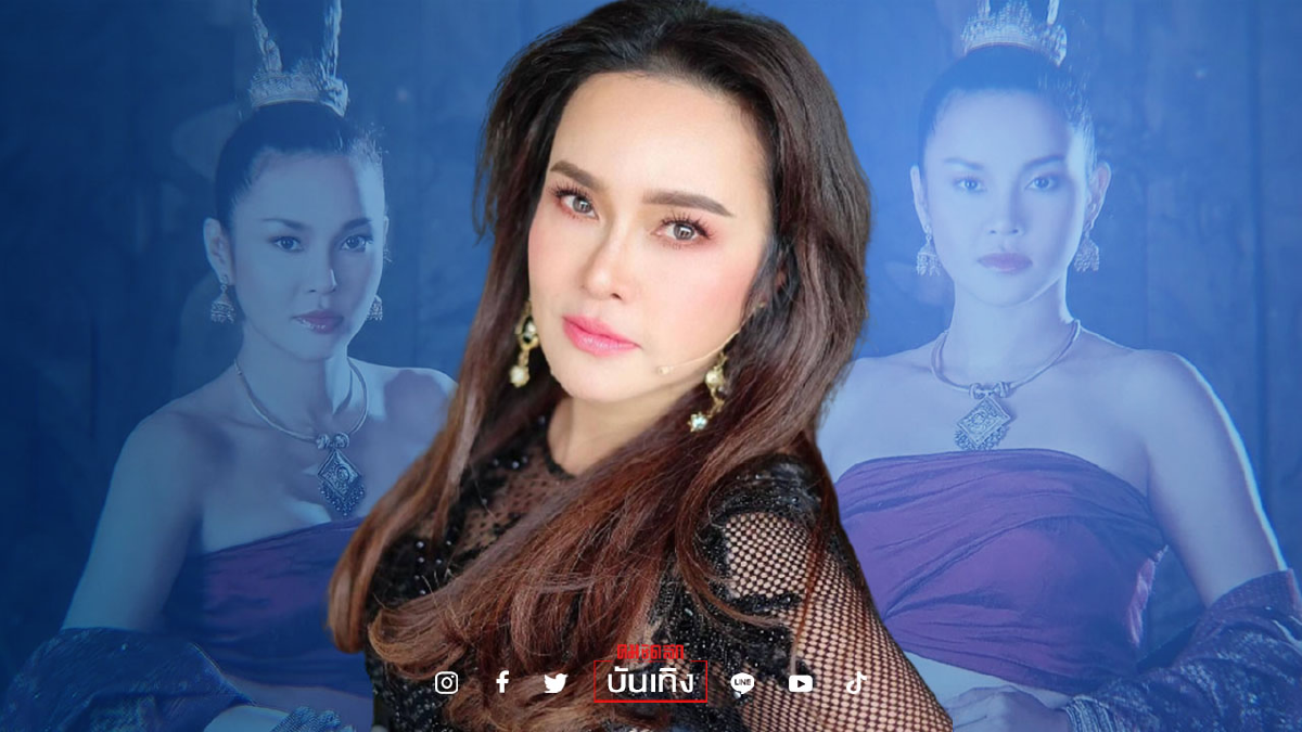 ครบรอบ 20 ปี สุริโยไท "ใหม่ " ปลาบปลื้มใจ รับบท “แม่อยู่หัวศรีสุดาจันทร์” ครบรอบ 20 ปี สุริโยไท "ใหม่ " ปลาบปลื้มใจ รับบท “แม่อยู่หัวศรีสุดาจันทร์”