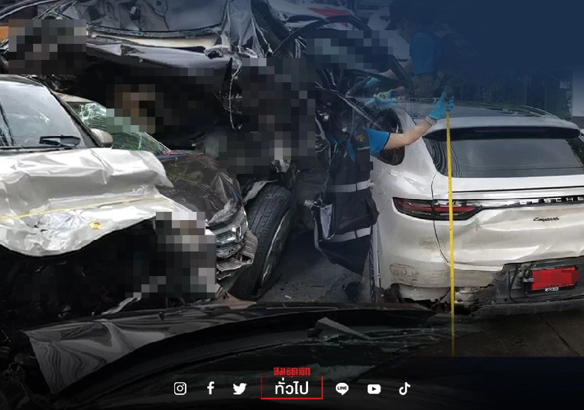 งวดนี้ สุดเฮี้ยน "อาถรรพ์"ซากรถ ปอร์เช่ ชนฮอนด้า อุบัติเหตุ2ศพ งวดนี้ สุดเฮี้ยน "อาถรรพ์"ซากรถ ปอร์เช่ ชนฮอนด้า อุบัติเหตุ2ศพ