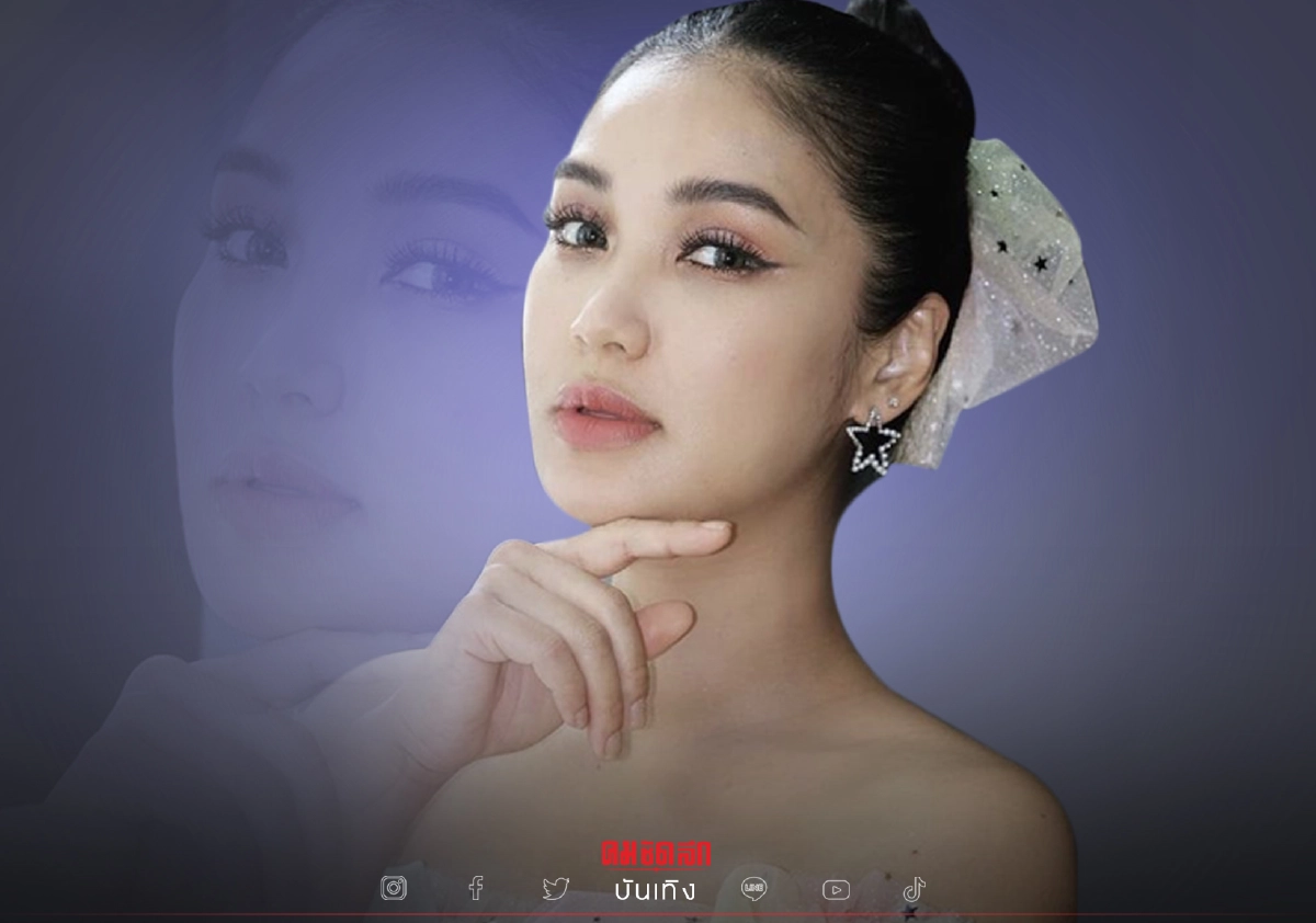 "ชมพู่ ก่อนบ่าย" โพสต์เศร้า สูญเสียคุณย่า "ชมพู่ ก่อนบ่าย" โพสต์เศร้า สูญเสียคุณย่า