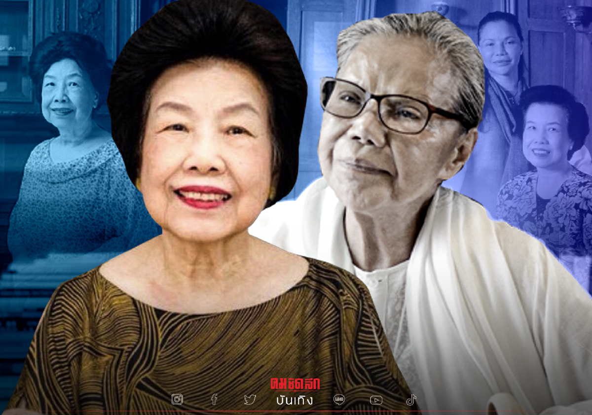 กฤษณา อโศกสิน นักเขียนรุ่นพี่ ร่วมส่ง “ทมยันตี” ถึงสวรรค์ชั้นฟ้า กฤษณา อโศกสิน นักเขียนรุ่นพี่ ร่วมส่ง “ทมยันตี” ถึงสวรรค์ชั้นฟ้า