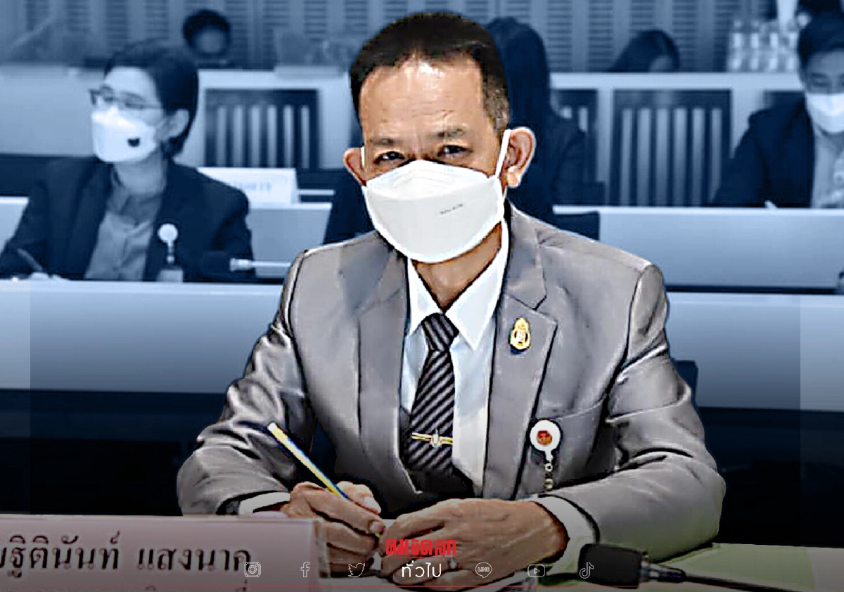 ส.ส.ขอนแก่น พรรคภูมิใจไทย "ฐิตินันท์ แสงนาค" ประกาศทางเฟซบุ๊คติด "โควิด-19" ส.ส.ขอนแก่น พรรคภูมิใจไทย "ฐิตินันท์ แสงนาค" ประกาศทางเฟซบุ๊คติด "โควิด-19"