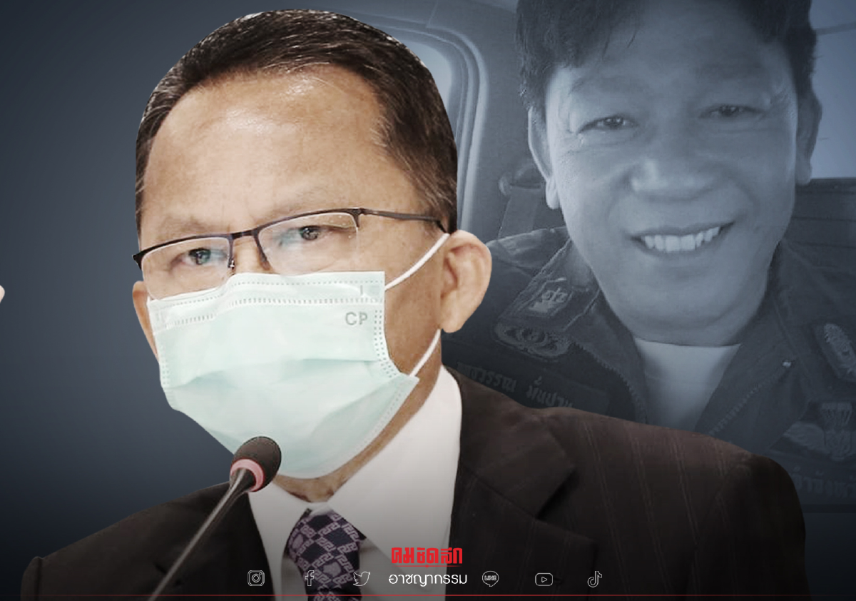 "รมว.ยุติธรรม" แจง สังคมหวั่นเข้าใจผิด ชี้ "ผู้คุม" ลงมือยิงญาติดับหลายศพ "รมว.ยุติธรรม" แจง สังคมหวั่นเข้าใจผิด ชี้ "ผู้คุม" ลงมือยิงญาติดับหลายศพ
