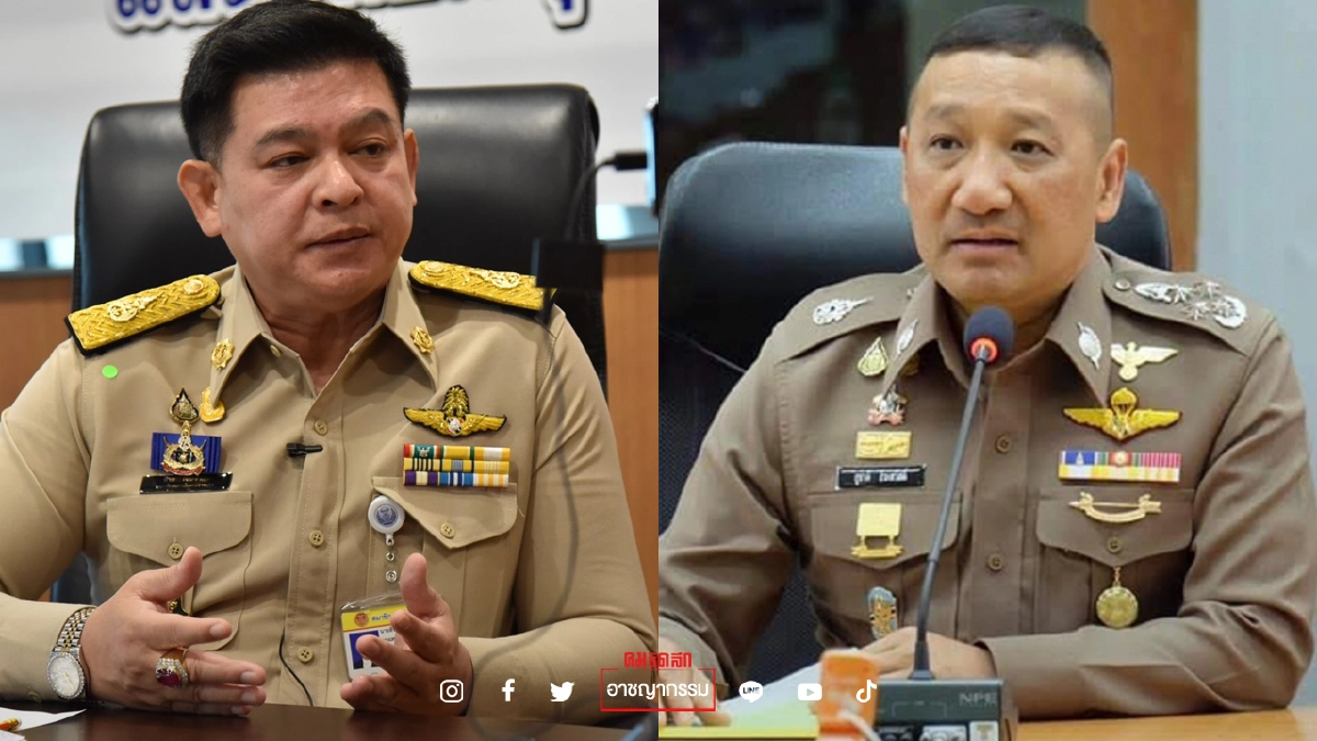 บิ๊กแมตช์ รอง ผบ.ตร. ปะทะ สิระ เจนจาคะ คดี"ผู้กำกับโจ้"พรุ่งนี้ บิ๊กแมตช์ รอง ผบ.ตร. ปะทะ สิระ เจนจาคะ คดี"ผู้กำกับโจ้"พรุ่งนี้