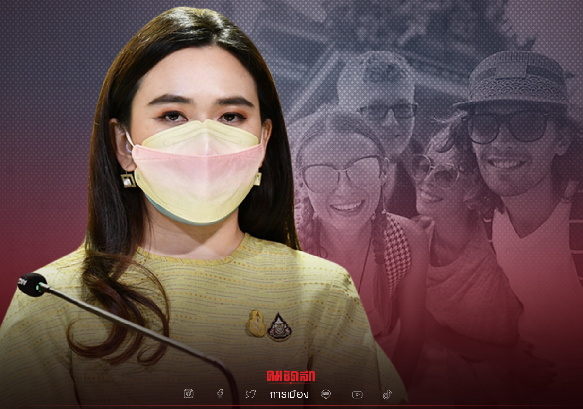 ครม.ไฟเขียว นักท่องเที่ยว กลุ่ม \"STV\" ต่ออีก1ปี ครม.ไฟเขียว นักท่องเที่ยว กลุ่ม \"STV\" ต่ออีก1ปี