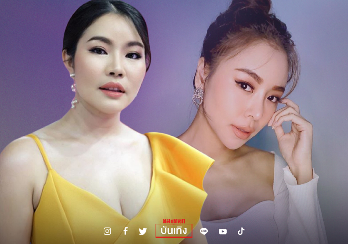 เดือด "ซานิ ปะทะ หยาดพิรุณ" ทีมใครต้องดูกันเอง ชาวเน็ตเมนต์เพียบ เดือด "ซานิ ปะทะ หยาดพิรุณ" ทีมใครต้องดูกันเอง ชาวเน็ตเมนต์เพียบ