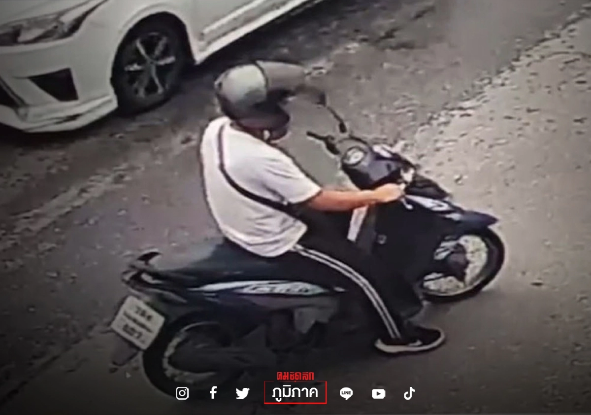 ตำรวจบางพลี รู้เบาะแสคนก่อเหตุฉก "ลอตเตอรี่" แม่ค้าออนไลน์แล้ว ตำรวจบางพลี รู้เบาะแสคนก่อเหตุฉก "ลอตเตอรี่" แม่ค้าออนไลน์แล้ว