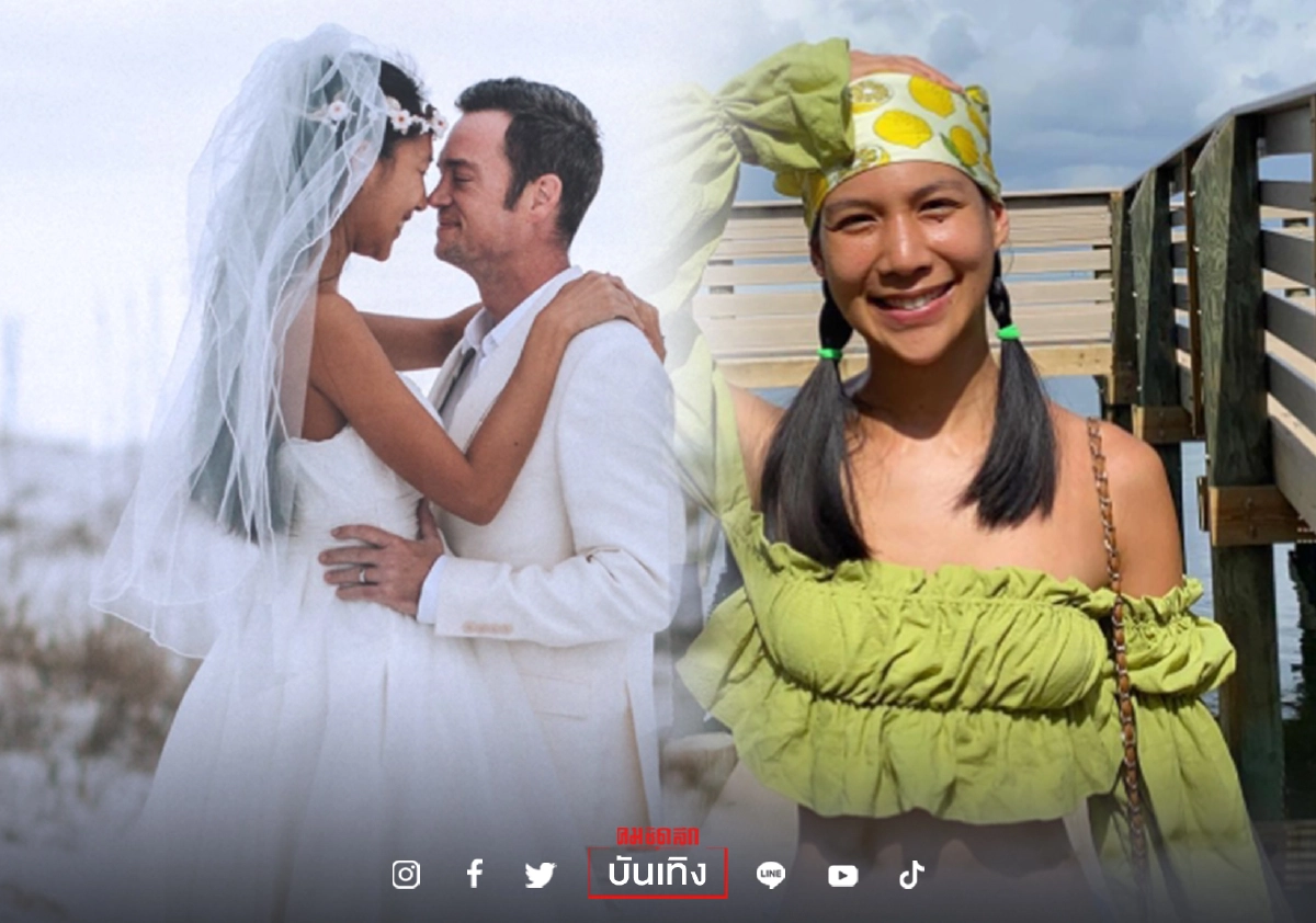 "จ๋า ชิษณุชา" โพสต์ข้ามทวีป ตามหาเพจดัง ลงข่าวได้สามีฝรั่ง รวยร้อยล้าน "จ๋า ชิษณุชา" โพสต์ข้ามทวีป ตามหาเพจดัง ลงข่าวได้สามีฝรั่ง รวยร้อยล้าน