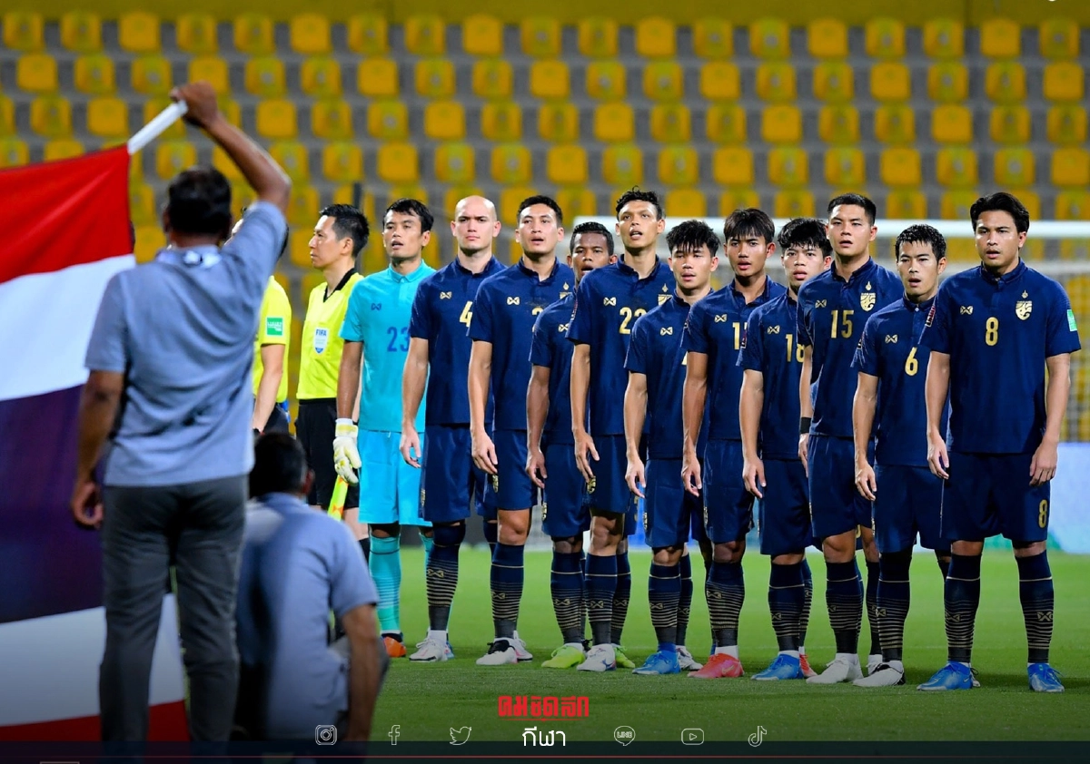 นวลพรรณ ล่ำซำ ลุ้น"ฟุตบอลทีมชาติไทย" สานต่อแชมป์ เอเอฟเอฟซูซูกิคัพ สมัยที่ 6 นวลพรรณ ล่ำซำ ลุ้น"ฟุตบอลทีมชาติไทย" สานต่อแชมป์ เอเอฟเอฟซูซูกิคัพ สมัยที่ 6