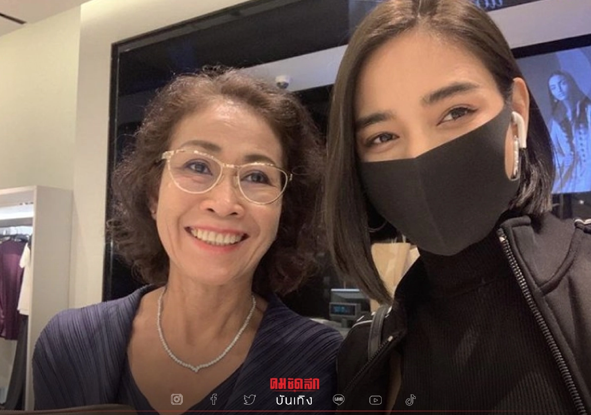 "ปุ๊กลุก ฝนทิพย์" ยังเศร้า โพสต์ไอจี คิดถึงคำปลอบโยนจากแม่ "ปุ๊กลุก ฝนทิพย์" ยังเศร้า โพสต์ไอจี คิดถึงคำปลอบโยนจากแม่