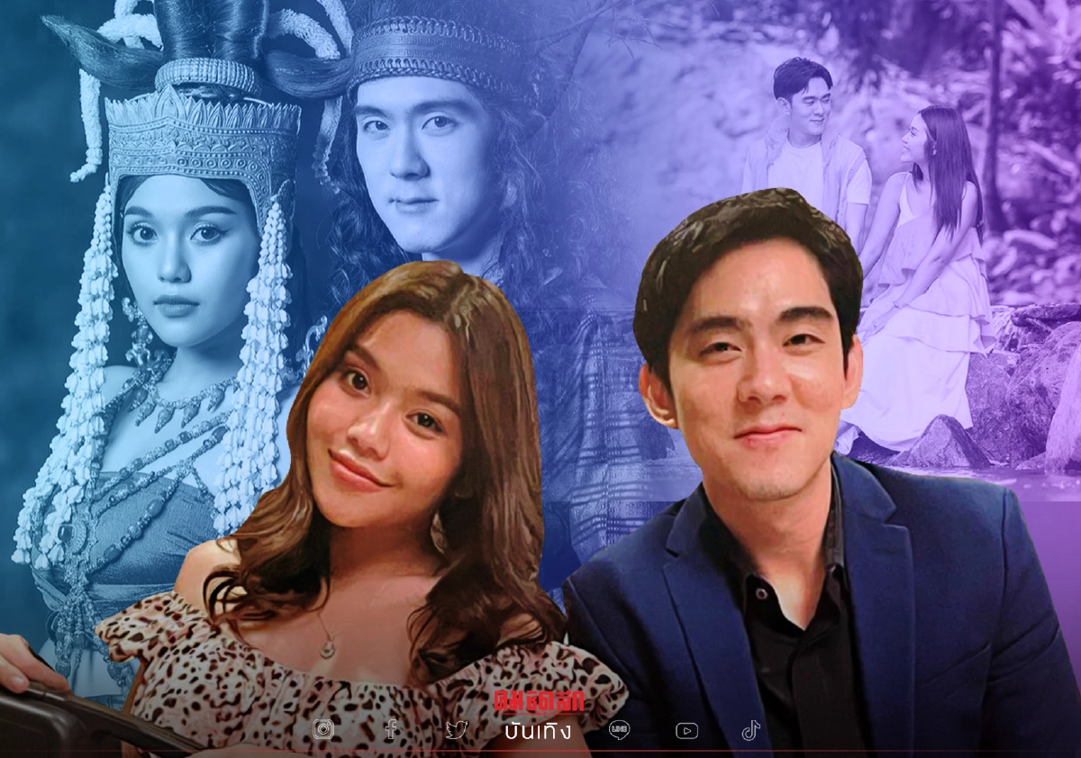 ถูกใจ "ธัญญ่า อาร์สยาม" รับของขวัญวันเกิด จาก อ๊อฟ ศุภณัฐ ยกมาเป็นชุด ถูกใจ "ธัญญ่า อาร์สยาม" รับของขวัญวันเกิด จาก อ๊อฟ ศุภณัฐ ยกมาเป็นชุด