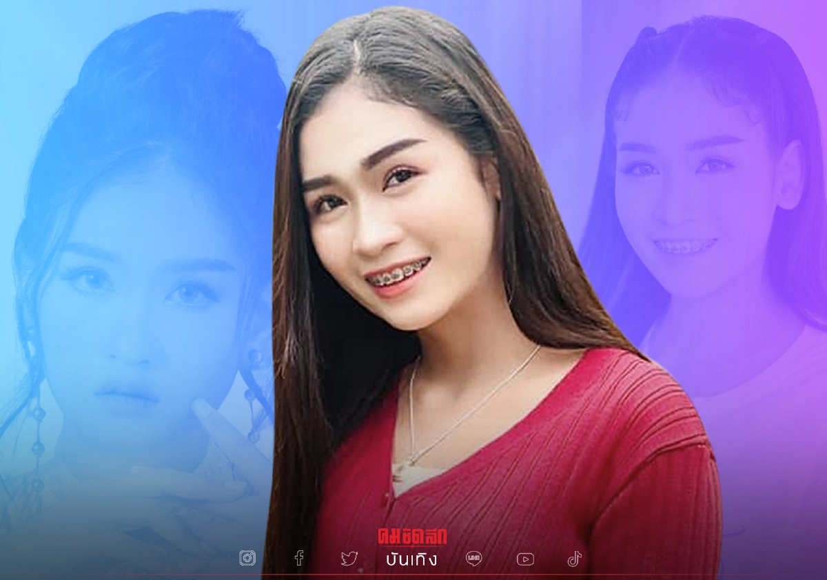 อินจัด "เบลล์ นิภาดา"  น้ำตาท่วมจอ ในเพลงใหม่ล่าสุด