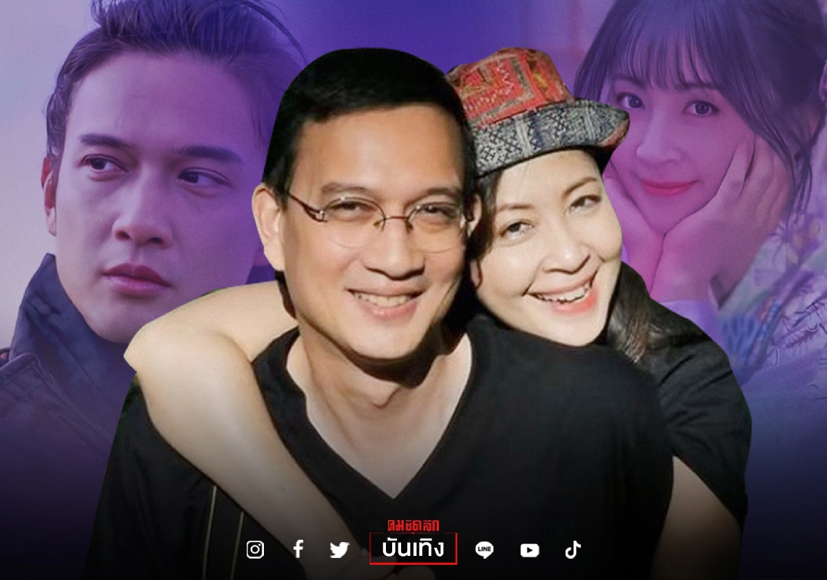 เปิดภาพ “กวาง กมลชนก-น็อต นุติ” ในมุมใสๆวัยกระเตาะ ที่หาดูได้ยาก