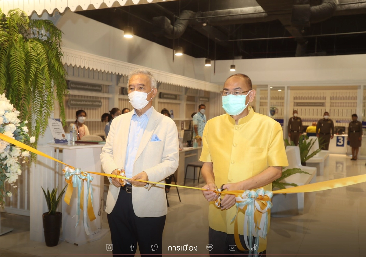 ครบจบที่เดียว "สุวัจน์" เปิดศูนย์บริการภาครัฐ รองรับ “หัวหิน รีชาร์จ” ครบจบที่เดียว "สุวัจน์" เปิดศูนย์บริการภาครัฐ รองรับ “หัวหิน รีชาร์จ”