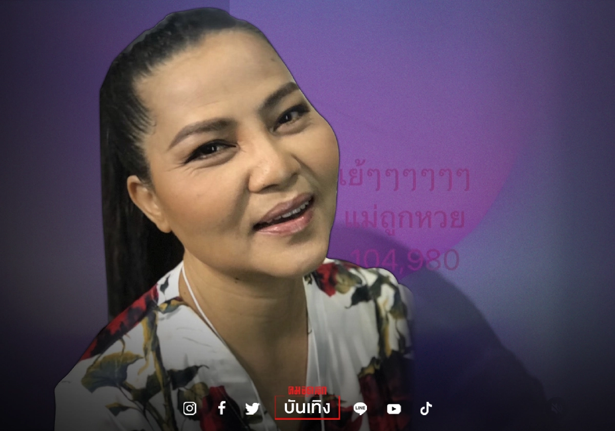 น้องหมาคึกคัก “สุนารี” โพสต์คลิปอวดเลขเด็ด ขอให้ทุกคนรวย น้องหมาคึกคัก “สุนารี” โพสต์คลิปอวดเลขเด็ด ขอให้ทุกคนรวย