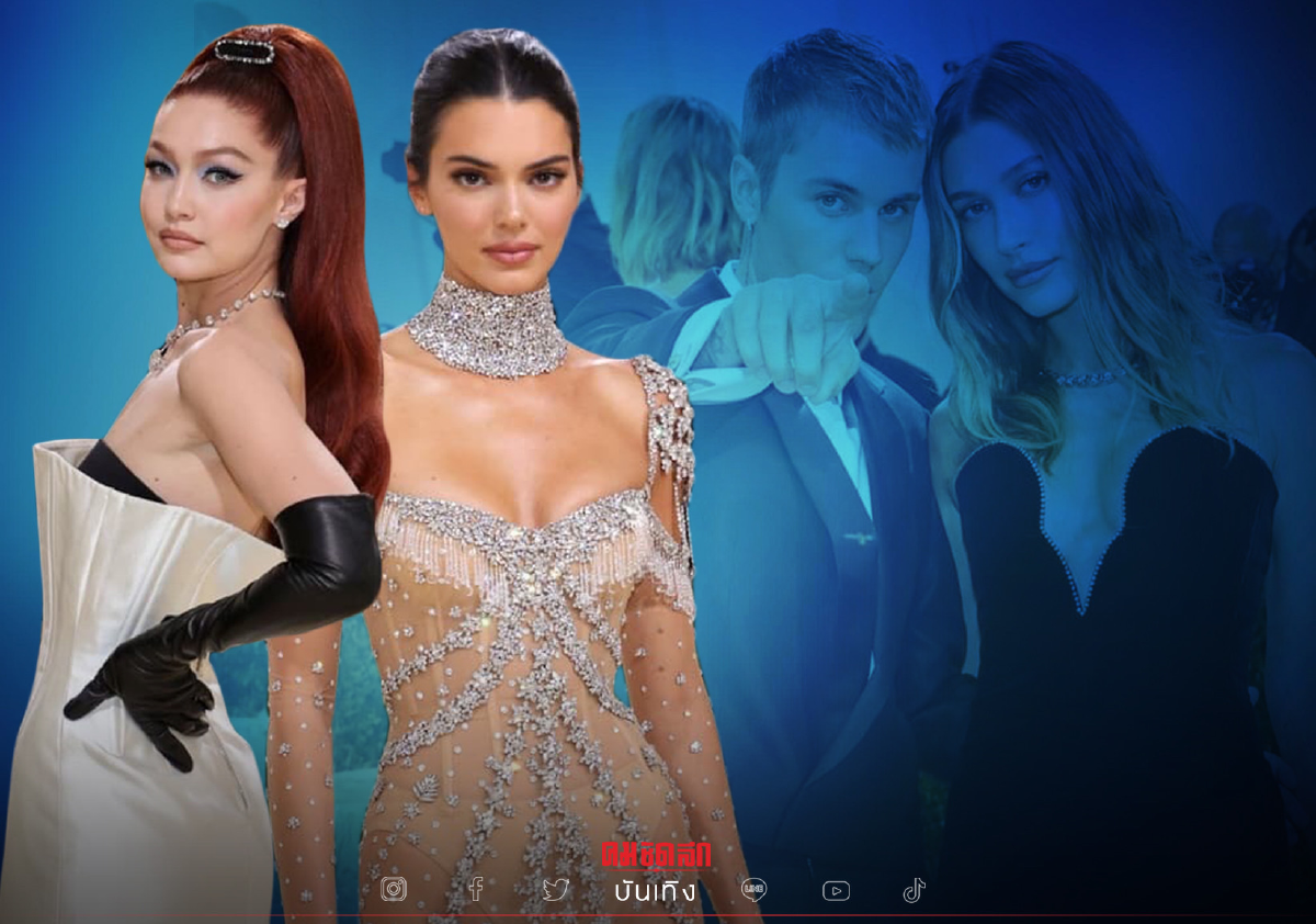 20 "นางแบบโลก" สุดปังบนพรมแดง Met Gala 2021 20 "นางแบบโลก" สุดปังบนพรมแดง Met Gala 2021