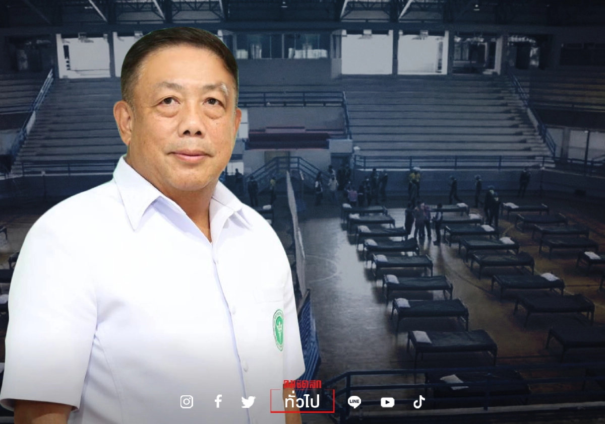 "รพ.บุษราคัม" เปิดหอผู้ป่วย "โควิด-19" ใหม่ เผย สถานการณ์มีแนวโน้มดีขึ้น "รพ.บุษราคัม" เปิดหอผู้ป่วย "โควิด-19" ใหม่ เผย สถานการณ์มีแนวโน้มดีขึ้น