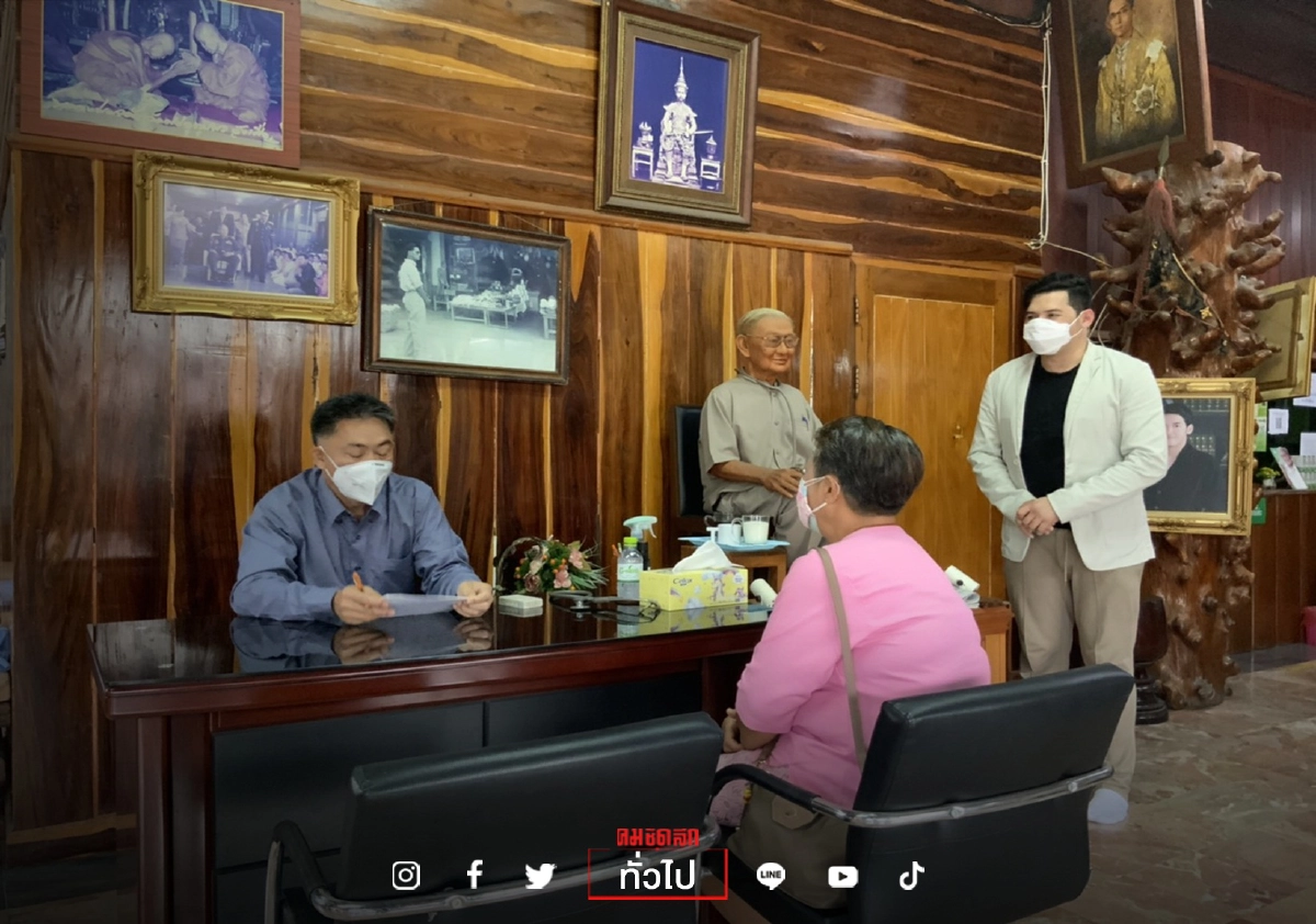 สานต่อปณิธาน "หมอเทวดา" ทายาท จี-เฮิร์บ เปิดรักษามะเร็งฟรี 100 ราย สานต่อปณิธาน "หมอเทวดา" ทายาท จี-เฮิร์บ เปิดรักษามะเร็งฟรี 100 ราย
