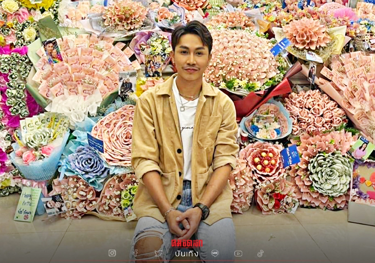 ยิ่งใหญ่อลังการ "ตรี ชัยณรงค์" ขอบคุณ FC ส่งของขวัญวันเกิด เห็นแล้วมีอึ้ง ยิ่งใหญ่อลังการ "ตรี ชัยณรงค์" ขอบคุณ FC ส่งของขวัญวันเกิด เห็นแล้วมีอึ้ง