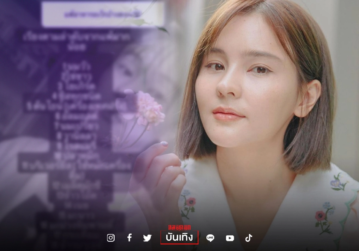 น่าห่วง “ออม สุชาร์” เผยรายการอาหารที่แพ้กว่า 20 ชนิด