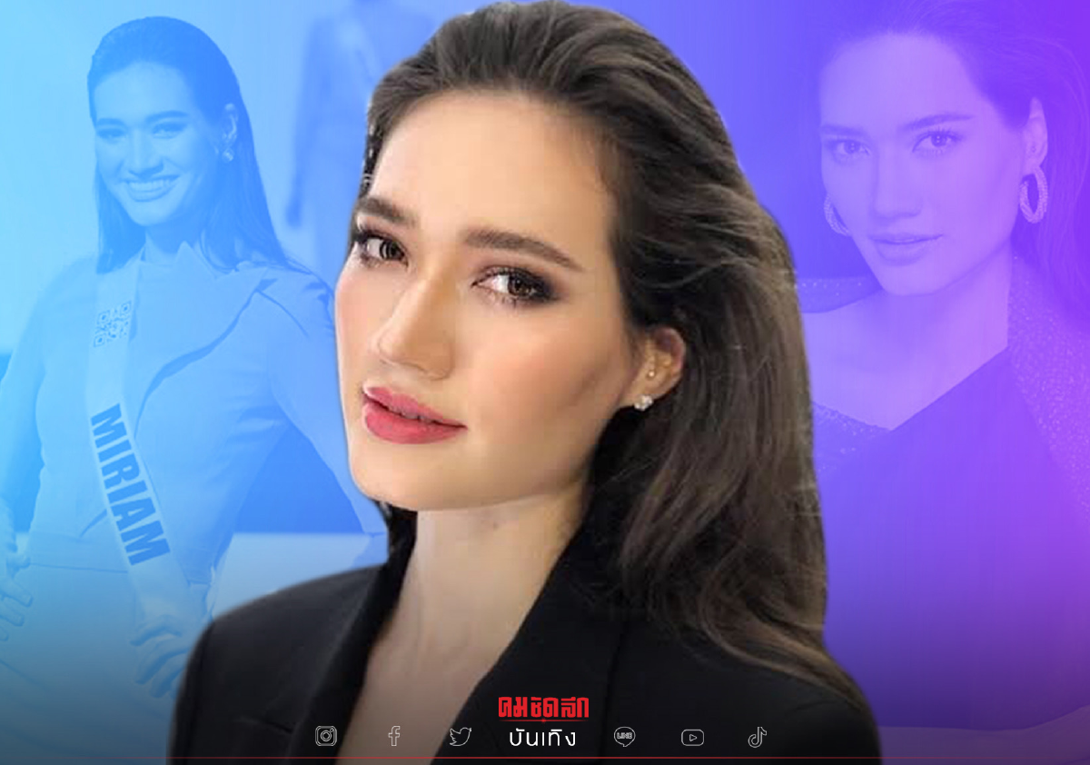 สวยไม่พอ ยังเก่งมาก ไม่สงสัยทำไม "เป้ อารักษ์" ถึงตกหลุมรัก "มิเรียม" สวยไม่พอ ยังเก่งมาก ไม่สงสัยทำไม "เป้ อารักษ์" ถึงตกหลุมรัก "มิเรียม"