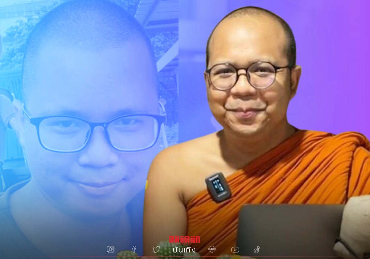 เผยคนหน้าเหมือน "พระมหาไพรวัลย์" ชาวเน็ตแห่เอาปากกามาวงจุดที่ไม่เหมือน เผยคนหน้าเหมือน "พระมหาไพรวัลย์" ชาวเน็ตแห่เอาปากกามาวงจุดที่ไม่เหมือน
