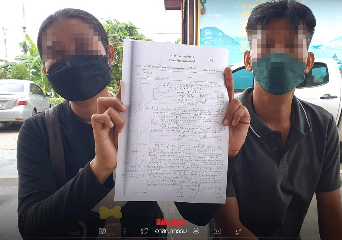 สาวเหยื่อ "18มงกุฎ" แจ้งตำรวจ แฉแหลก ถูกแก๊งขับรถเบียด ถนนราชพฤกษ์ รีดทรัพย์ สาวเหยื่อ "18มงกุฎ" แจ้งตำรวจ แฉแหลก ถูกแก๊งขับรถเบียด ถนนราชพฤกษ์ รีดทรัพย์
