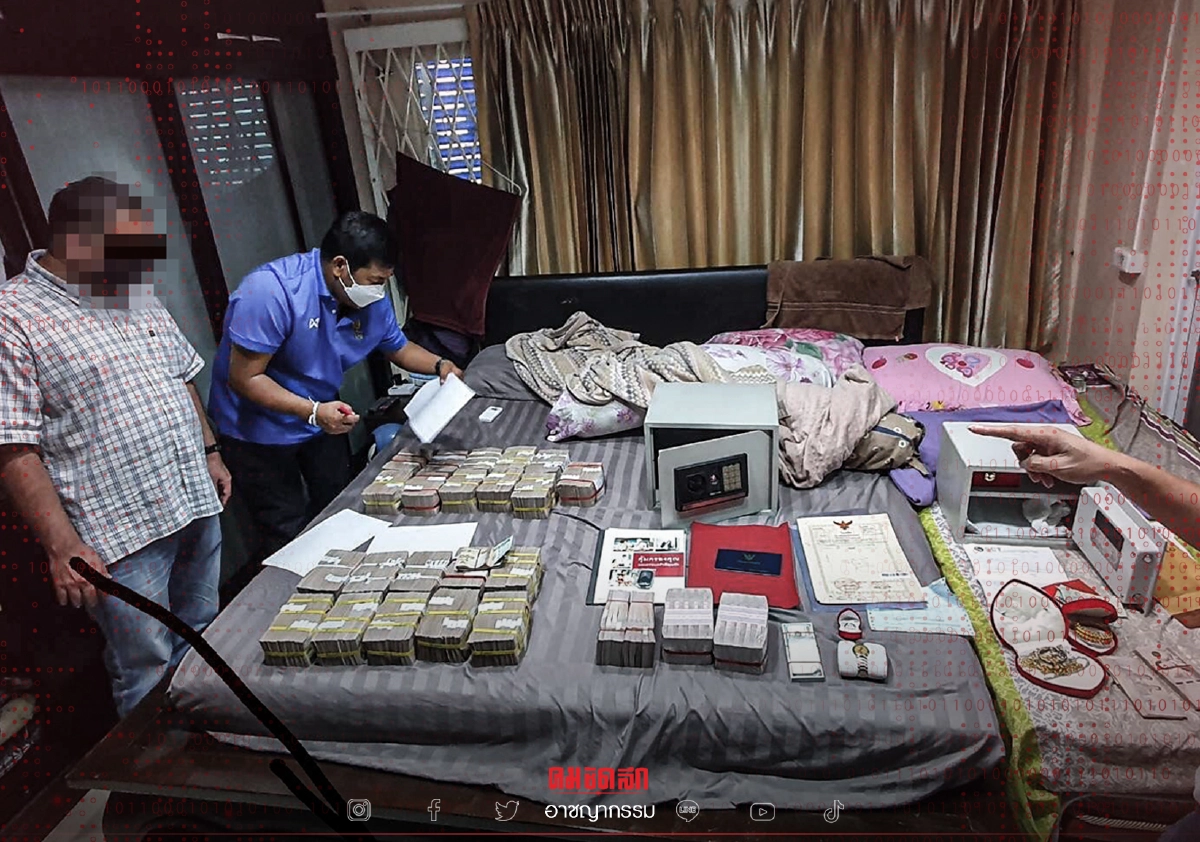 ป.ป.ส. ลุยจับ "เครือข่ายยาเสพติด" พร้อมยึดทรัพย์ 70 ล้าน ป.ป.ส. ลุยจับ "เครือข่ายยาเสพติด" พร้อมยึดทรัพย์ 70 ล้าน