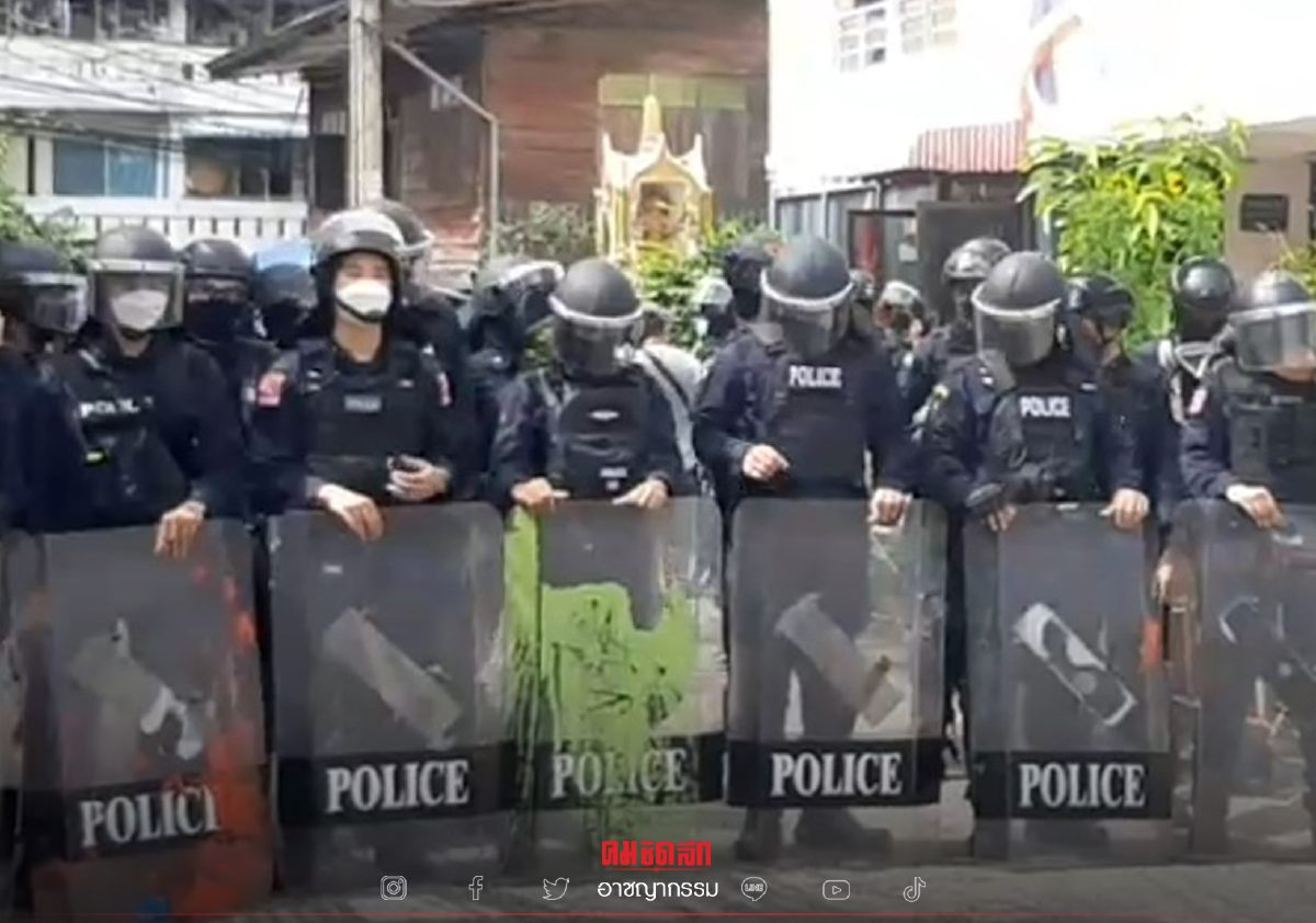 ผบ.ตร. บุกแฟลตดินแดง ล่ามือยิง "ตำรวจ คฝ." รวบม็อบป่วน 40 ราย ผบ.ตร. บุกแฟลตดินแดง ล่ามือยิง "ตำรวจ คฝ." รวบม็อบป่วน 40 ราย