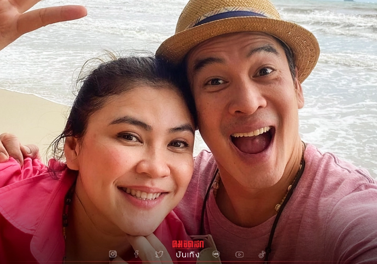 "ชาคริต" บอกอายุ 60 อยากใช้ชีวิตเป็นชาวสวน รับอยากได้ลูกสาวเพิ่มอีกคน