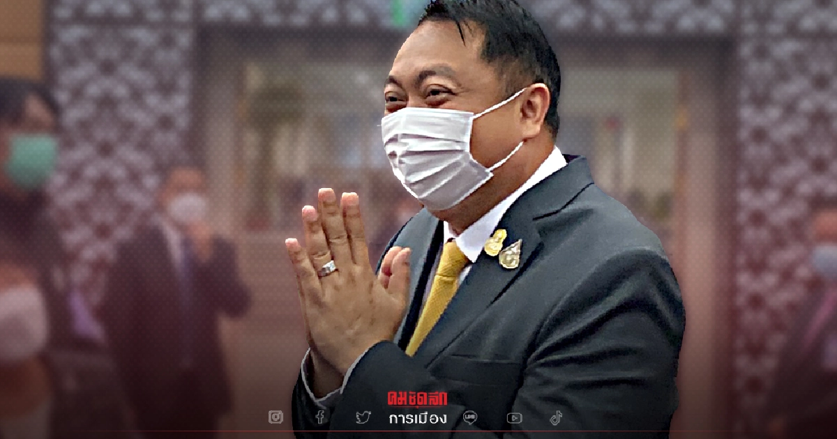 เสี่ยเฮ้ง ยันปรับ "พปชร." มีแต่ดีขึ้น เขินถูกแซว นั่งเลขาฯ พปชร. เสี่ยเฮ้ง ยันปรับ "พปชร." มีแต่ดีขึ้น เขินถูกแซว นั่งเลขาฯ พปชร.