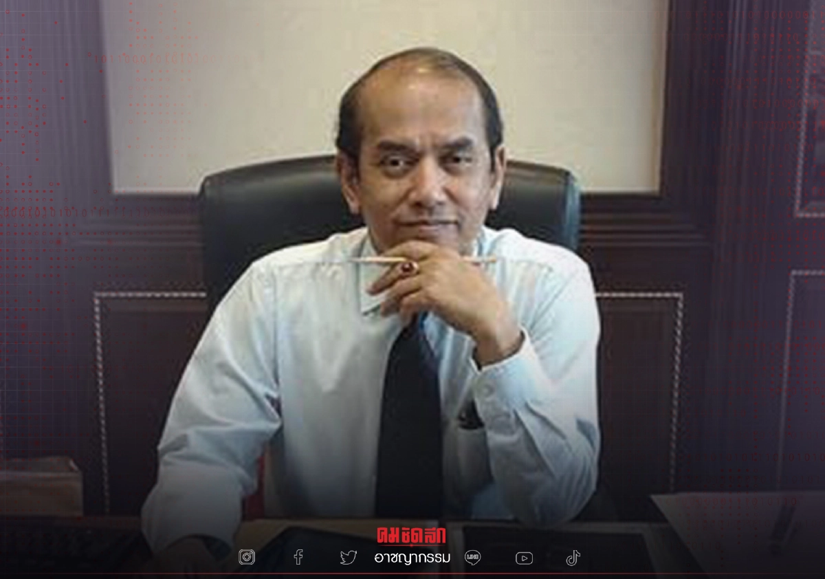 สนง.เลขาฯครม.ชง "องคมนตรี" เสนอทูลเกล้าฯ "ปรเมศวร์" ขึ้น "ผู้ตรวจฯอัยการ"