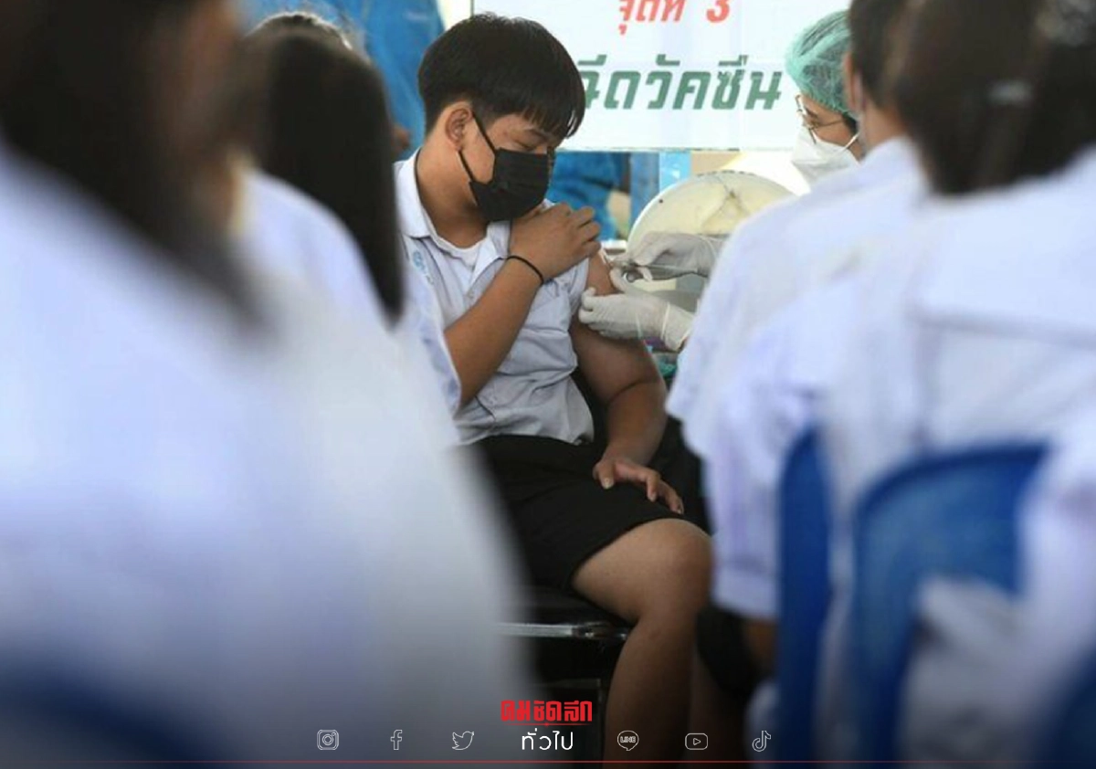ยังเปิดให้ลงอยู่ "นนท์ Student" ล่าสุด ฉีดแล้วกว่า 40,000 คน ยังเปิดให้ลงอยู่ "นนท์ Student" ล่าสุด ฉีดแล้วกว่า 40,000 คน
