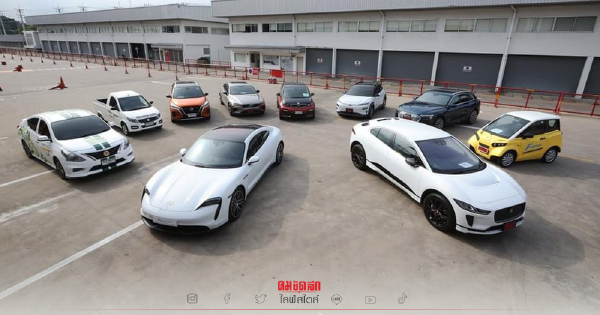 .เทียบชัดๆ ข้อดี-ข้อเสีย รถยนต์ไฟฟ้า.