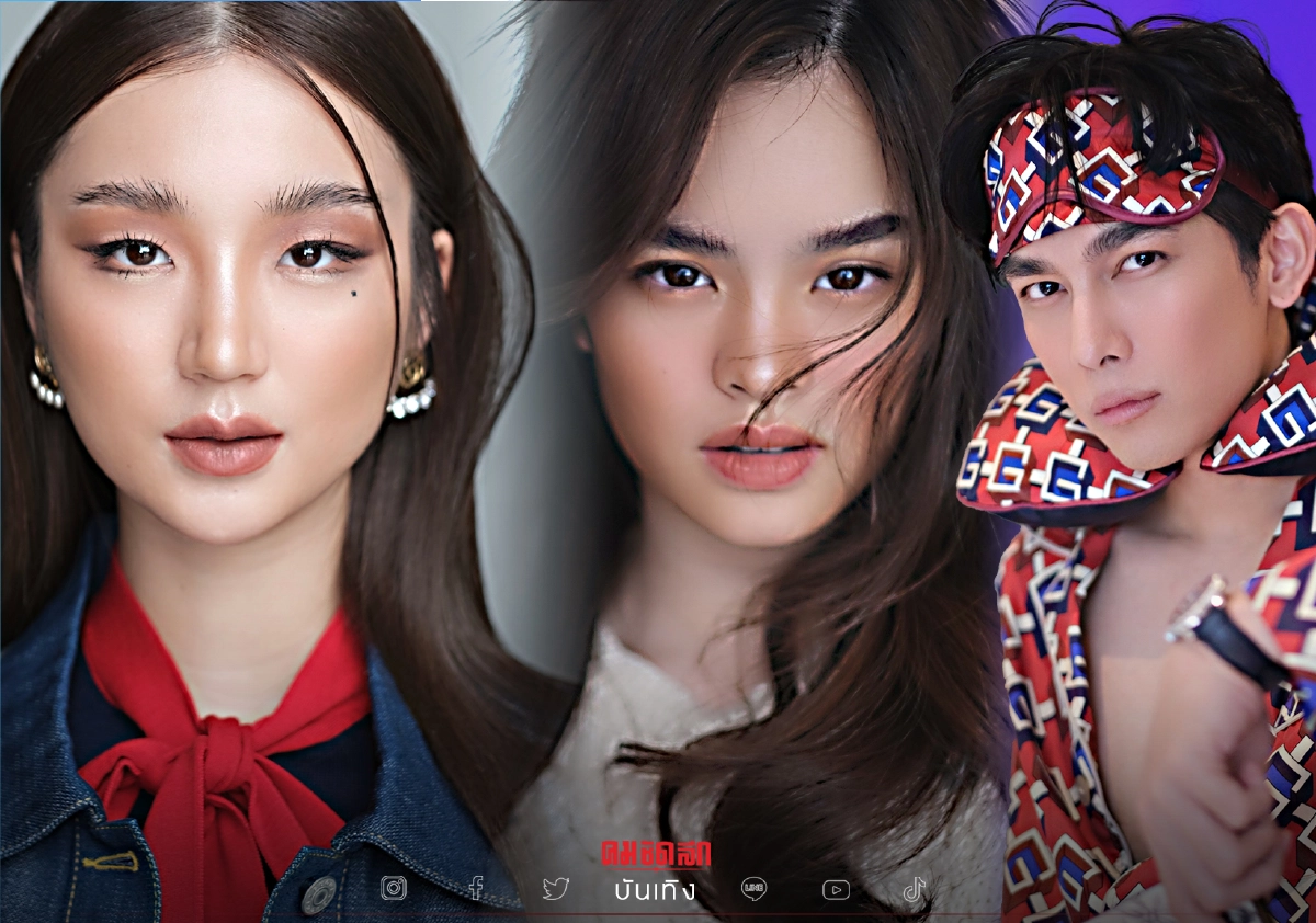 "ซุปตาร์" เจนฯ ใหม่ สวยเทียบชั้นซุปตาร์ตัวแม่