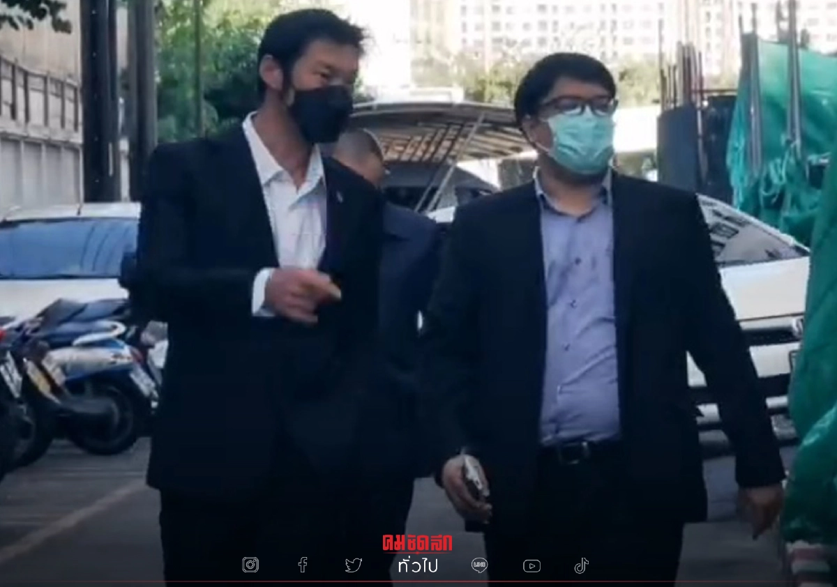 ตำรวจนางเลิ้ง ส่งตัว "ธนาธร" ให้อัยการพิจารณาสั่งฟ้อง ม.112 "ไลฟ์สด" วัคซีน